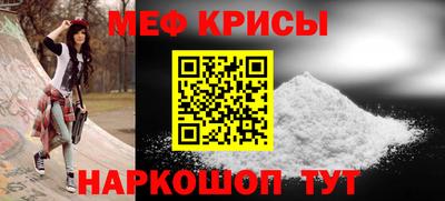 не бодяженный Пыть-Ях