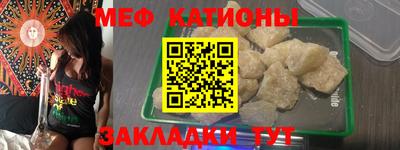 ECSTASY Пугачёв