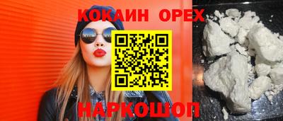 герыч Первоуральск