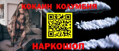 герыч Первоуральск