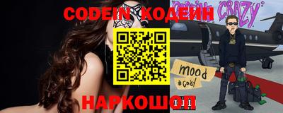 прущая мука Пенза