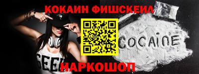 герыч Первоуральск
