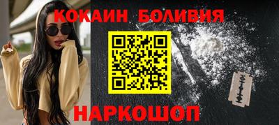 герыч Первоуральск