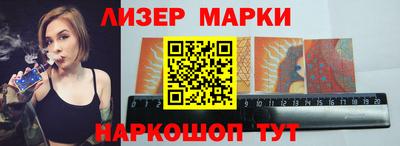 прущая мука Пенза