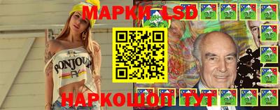 прущая мука Пенза