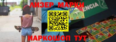 герыч Первоуральск