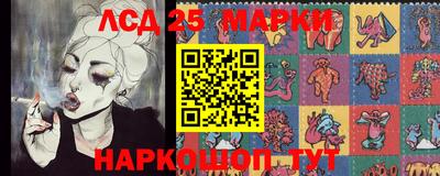 герыч Первоуральск
