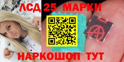 прущая мука Пенза