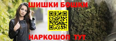 герыч Первоуральск