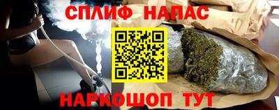 герыч Первоуральск
