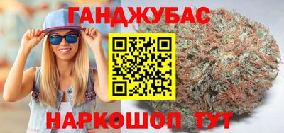 герыч Первоуральск
