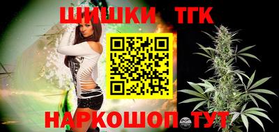 прущая мука Пенза