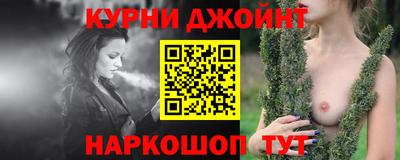 герыч Первоуральск
