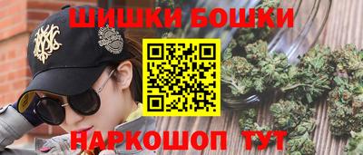 герыч Первоуральск