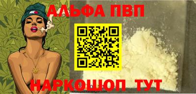герыч Первоуральск