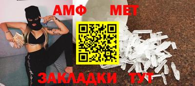 прущая мука Пенза