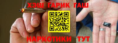 прущая мука Пенза