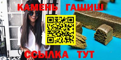 прущая мука Пенза