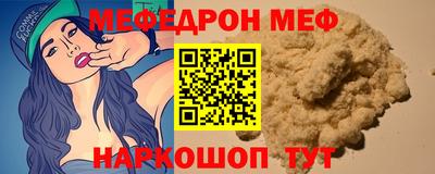 герыч Первоуральск