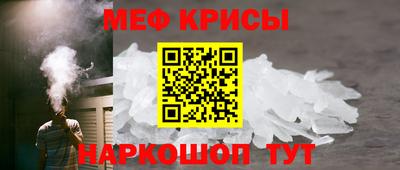 прущая мука Пенза
