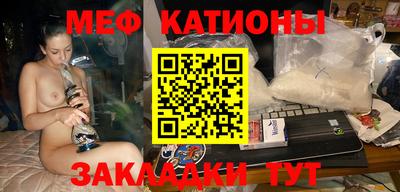 прущая мука Пенза