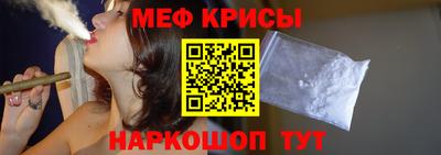 альфа пвп VHQ Пушкино