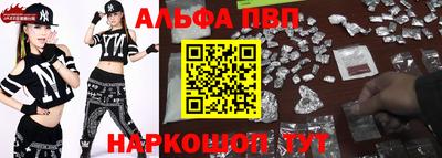 прущая мука Пенза